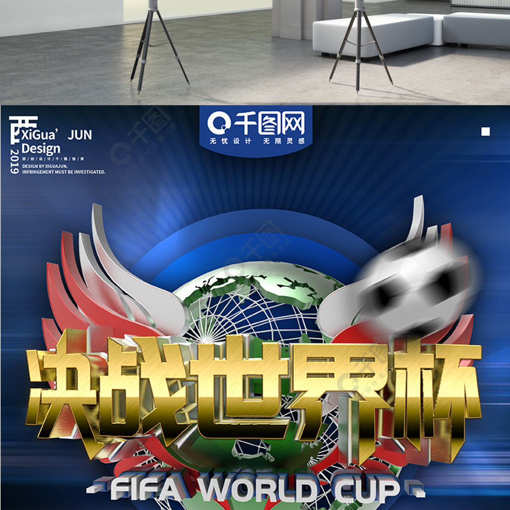 杰出表现并