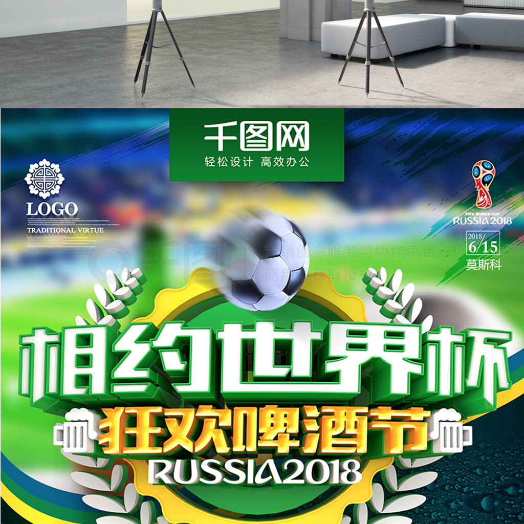 变化不仅