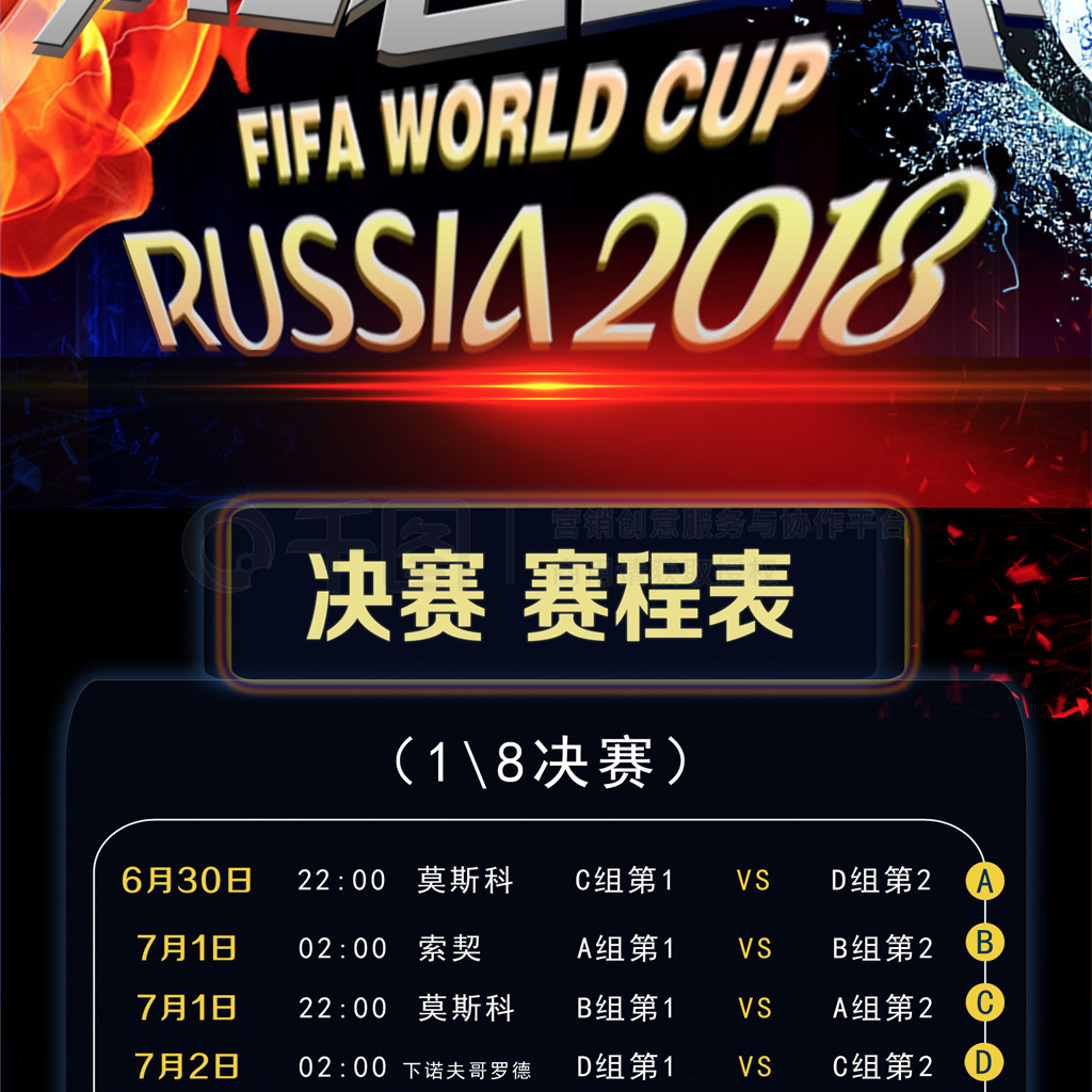 他的讨论